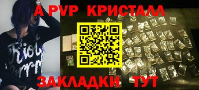 PSILOCYBIN Гусев