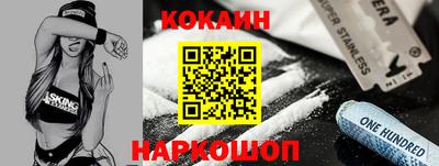 герыч Гусиноозёрск