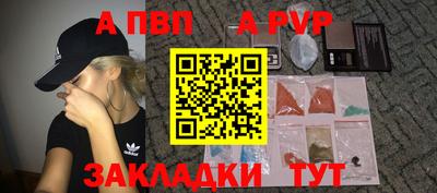 кокаин премиум Гусь-Хрустальный