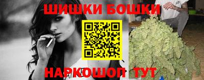 PSILOCYBIN Гусев