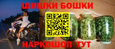 PSILOCYBIN Гусев