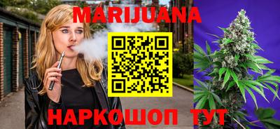 PSILOCYBIN Гусев