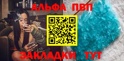 герыч Гусиноозёрск