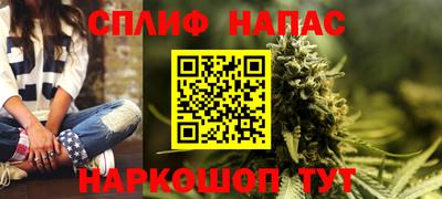 PSILOCYBIN Гусев