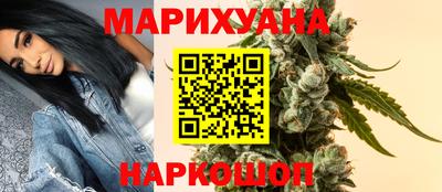 PSILOCYBIN Гусев