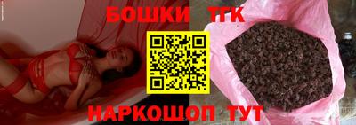 PSILOCYBIN Гусев
