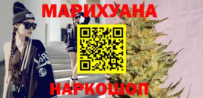 кокаин премиум Гусь-Хрустальный