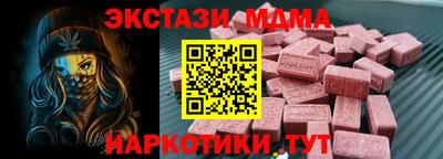 PSILOCYBIN Гусев
