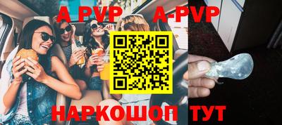 PSILOCYBIN Гусев