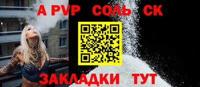 PSILOCYBIN Гусев