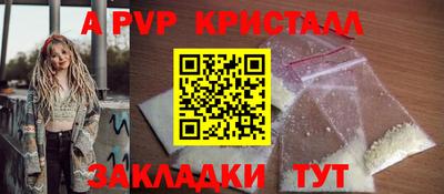 PSILOCYBIN Гусев