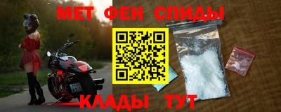 кокаин премиум Гусь-Хрустальный