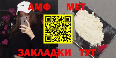 кокаин премиум Гусь-Хрустальный
