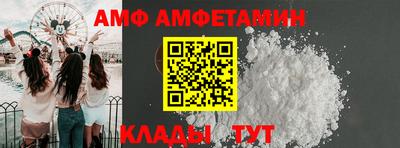 кокаин премиум Гусь-Хрустальный