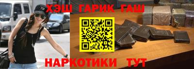 PSILOCYBIN Гусев