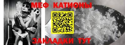 герыч Гусиноозёрск