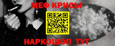 герыч Гусиноозёрск