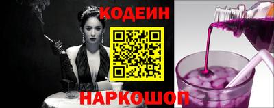 герыч Гусиноозёрск