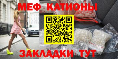 PSILOCYBIN Гусев